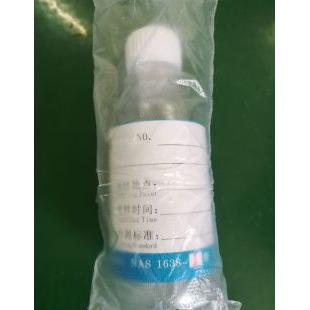 NAS1638-150ml 塑料取样瓶