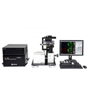 韩国Nanoscope Systems 科研级倒置共聚焦显微镜K1-Fluo DMB