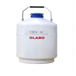 欧莱博手提式液氮罐YDS-6（6） 