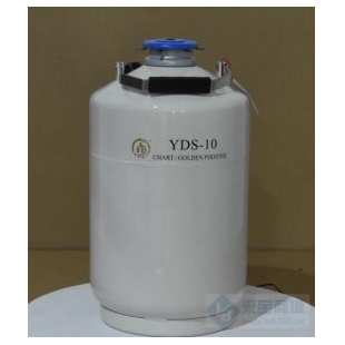 金凤液氮罐YDS-10