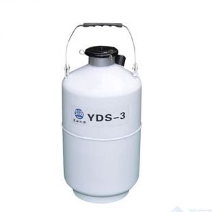 乐山亚西便携式液氮罐YDS-3