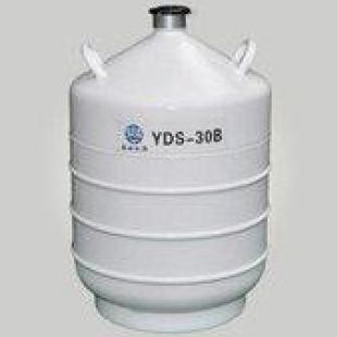 四川乐山亚西YDS-30B运输型液氮罐