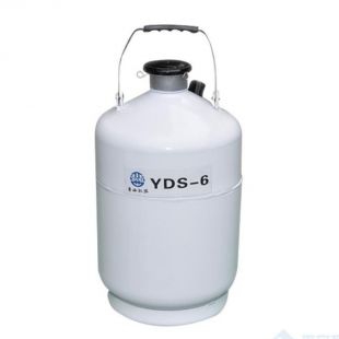 乐山亚西液氮罐YDS-6