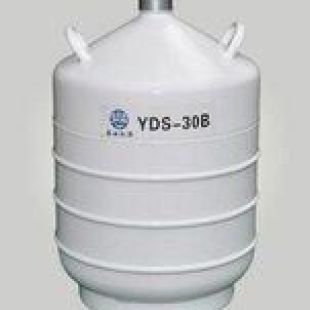 亚西储存型液氮罐YDS-10L