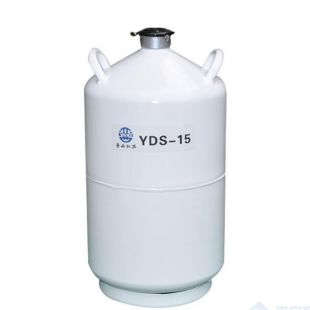 四川亚西贮存式液氮罐YDS-15