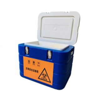 齐冰生物安全运输箱QBLL0606