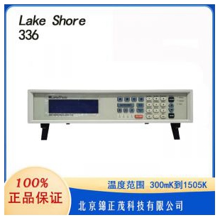  Lake Shore 336低温控温仪两路PID控制100W和50W负载为50或25Ω