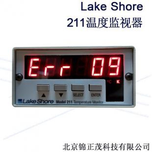 Lake shore 211低温控制器 低温仪表