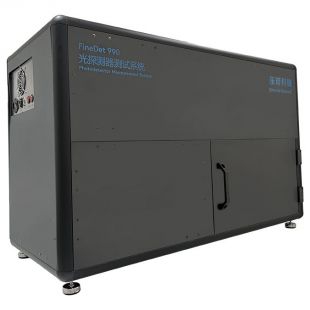 东谱科技光探测器综合测量系统FineDet 990