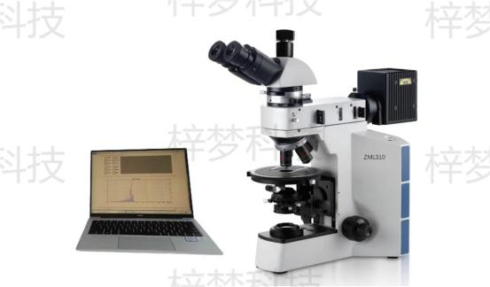 浅谈透皮乳膏粒度晶型分析仪在经皮给药粒度粒形检测中的技术