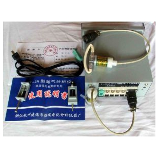 氮气分析仪KY-2N测氮仪 氮气解析仪 建德梅城氮含量(浓度)测定仪