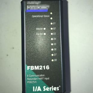 FBM216福克斯波罗FOXBORO控制器