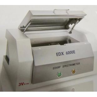 苏州多功能荧光光谱仪rohs检测、合金分析，镀层厚度检测