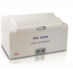 测矿元素光谱仪EDX8300H