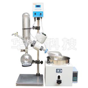 R301旋转蒸发仪小型实验室3L蒸发器蒸馏提纯结晶装置设备