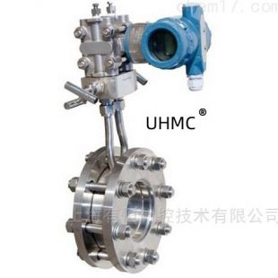 UHMC/有恒 UHLGB型不锈钢管道式孔板流量计