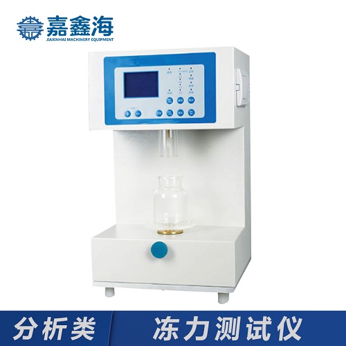 JS-3冻力测试仪.jpg