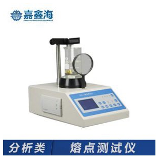 嘉鑫海RY-1简化型药物熔点仪