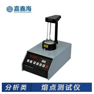 嘉鑫海RY-1简化型药物熔点仪