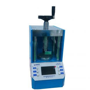 实验室自动压片机 品牌：嘉鑫海