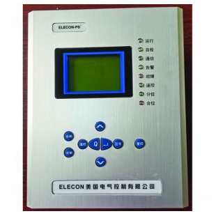 ELECON-PS520A 母联保护及备用电源自投保护管理单元 微机综合保护装置 微机综保