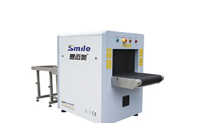 思迈奥 SMA-5030C 通道式行李安检X光机