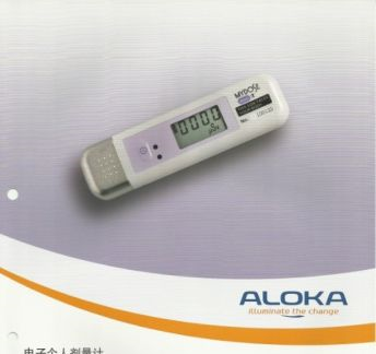 日本ALOKA PDM-127χ線個人劑量計