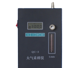 北京劳保所 QC-3大气采样器