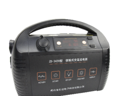 ZD-2420型便携式交直流电源