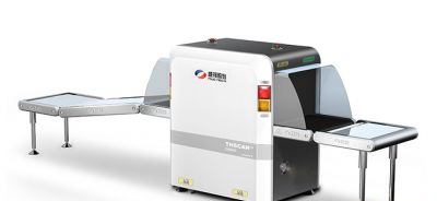 威视CX6040BI型X射线检查系统(行李安检机)