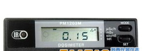 白俄罗斯Polimaster PM1203M个人剂量计