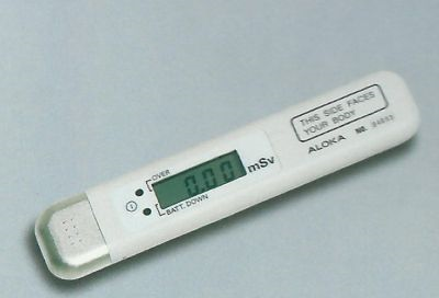 日本ALOKA PDM-313高劑量中子個人劑量計