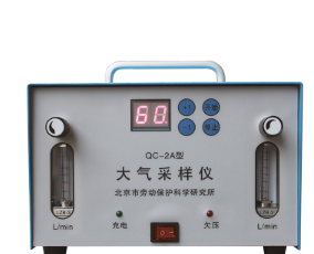 北京劳保所 QC-2A大气采样器