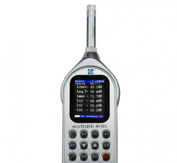 AWA6228+型多功能声级计