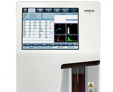 迈瑞Mindray BC-5000全自动血液细胞分析仪