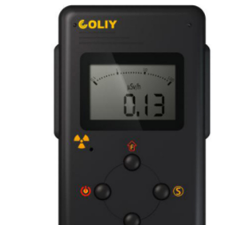 德國COLIY RM600多功能輻射監測儀