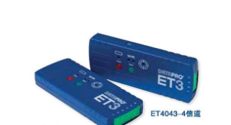 英国Datapaq ETE-312-153-2(2)四通道专业炉温跟踪仪
