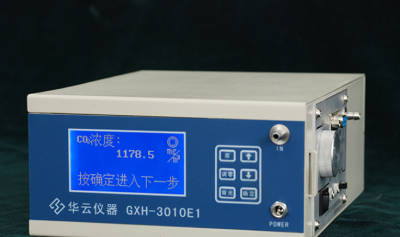 北京华云GXH-3010E1便携式红外线CO2分析仪/二氧化碳分析仪
