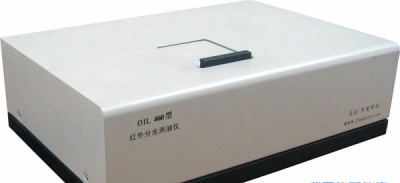 OIL460型紅外分光測油儀