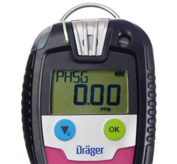 德国德尔格Drager Pac8000便携手持式单一气体检测仪