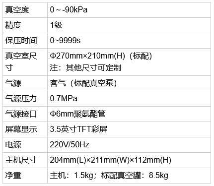 密封01.jpg