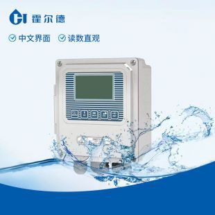 水硬度分析仪