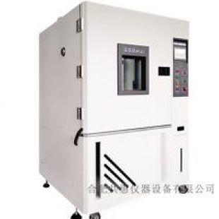 芜湖共惠仪器高低温试验箱维修