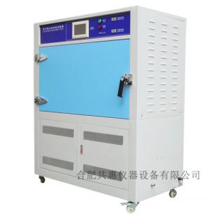 芜湖共惠仪器ZN-P-X箱式紫外线耐候老化试验箱（适合立体产品测试）维修