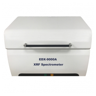 英飞思铜合金分析光谱仪EDX9000A