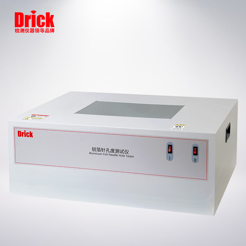 DRK503 铝箔针孔度检测仪