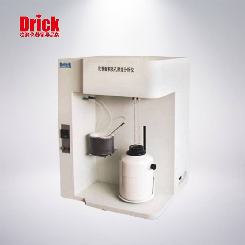 DRK6210系列全自動比表面積及孔隙度分析儀