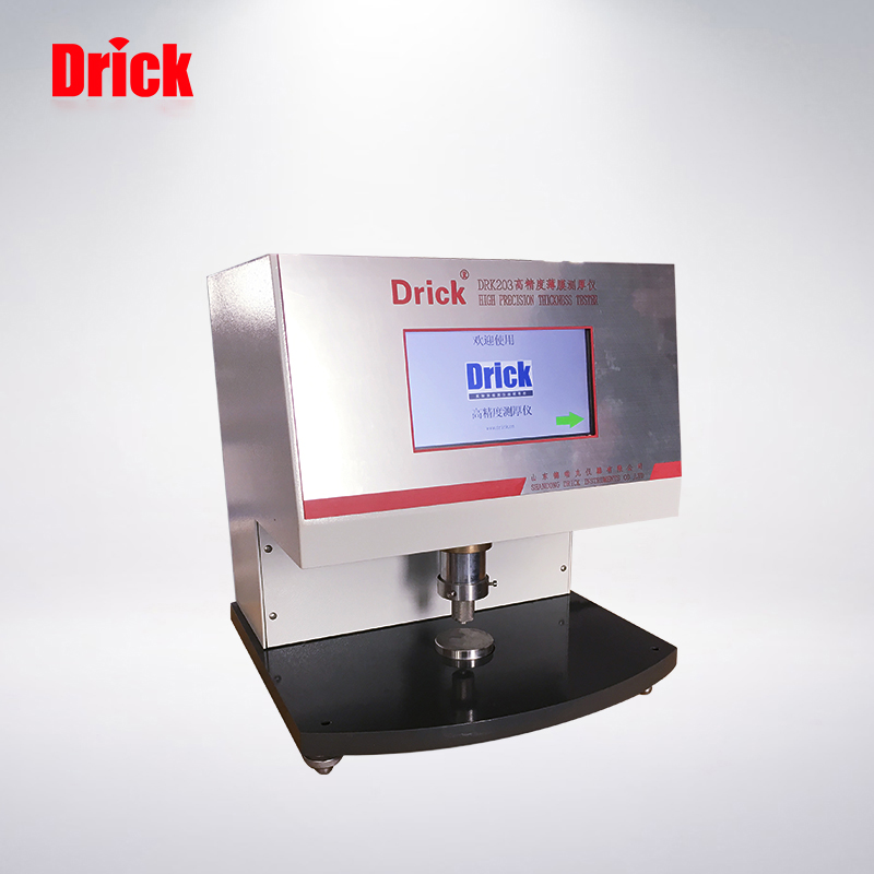 DRK203C台式高精度<em>薄膜测厚仪</em>