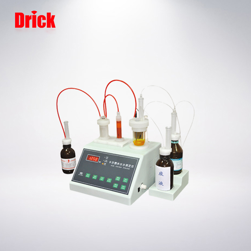 DRK126型水份測定儀