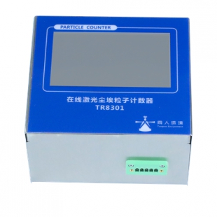蘇州同人環境TR8301T在線塵埃粒子計數器潔凈環境在線監測系統